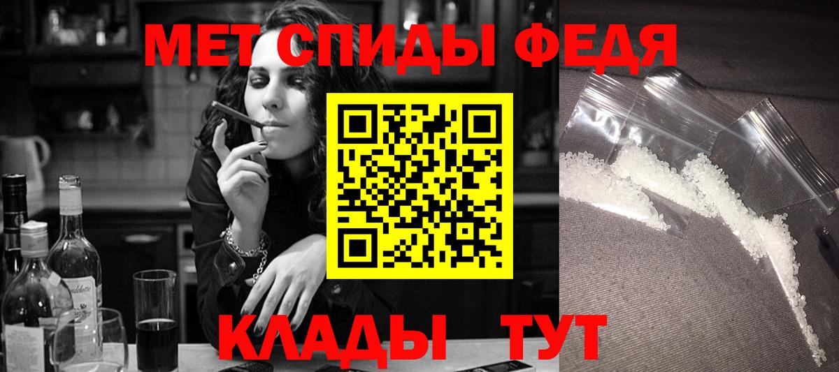Конопля Муром