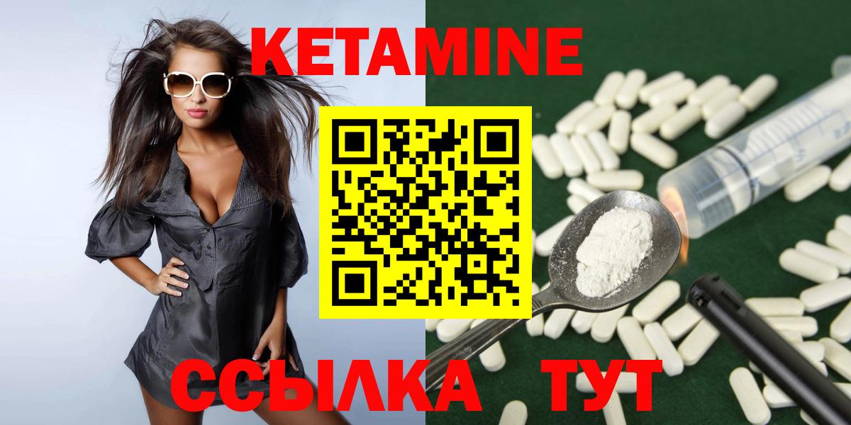 Мефедрон   ГАШ  Бошки Шишки  LSD-25  Вход с VPN  Муром  Экстази 