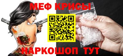 таблы Усть-Илимск