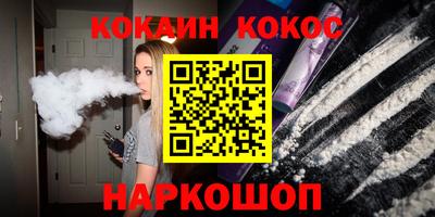 таблы Усть-Джегута