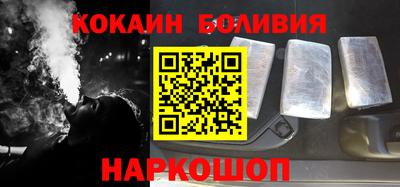 таблы Усть-Джегута