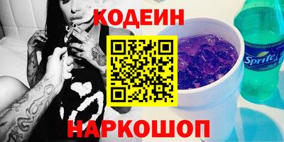 MDMA Уссурийск
