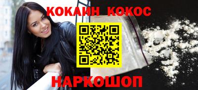 MDMA Уссурийск