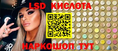 таблы Усть-Джегута