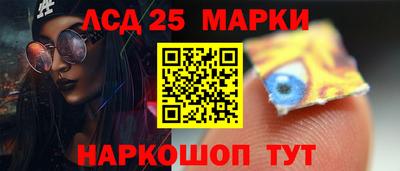 первитин Чебаркуль