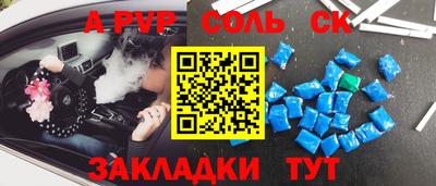 таблы Усть-Джегута