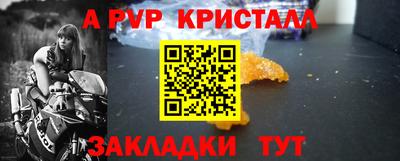 таблы Усть-Джегута