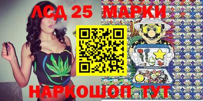таблы Усть-Джегута