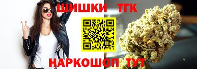 таблы Усть-Илимск