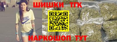 таблы Усть-Джегута