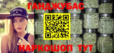таблы Усть-Илимск