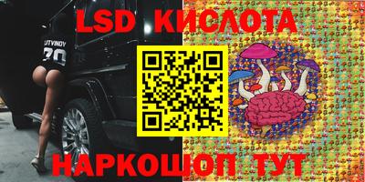 таблы Усть-Илимск