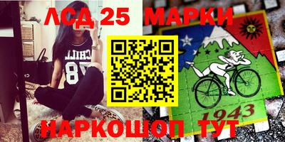 MDMA Уссурийск