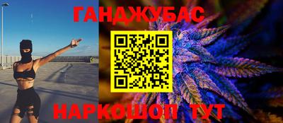 таблы Усть-Илимск