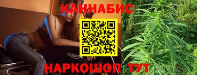 MDMA Уссурийск