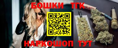 таблы Усть-Джегута