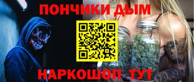 круглые Чебоксары