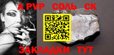MDMA Уссурийск