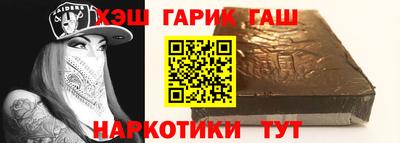 MDMA Уссурийск