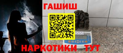 MDMA Уссурийск