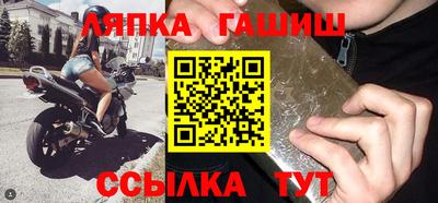 MDMA Уссурийск